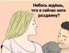 Прикрепленное изображение: IMG_20211103_212123_880.JPG