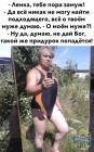Прикрепленное изображение: g_knqxMtbkY.jpg