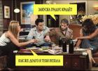 Прикрепленное изображение: DF952CC0-3066-49EB-A462-054209F70214.jpeg