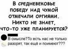 Прикрепленное изображение: IMG-20211210-WA0000.jpg