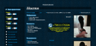 Прикрепленное изображение: Opera Снимок_2021-12-03_190401_yarrelax.net.png