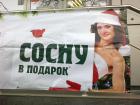 Прикрепленное изображение: IMG_20211221_065324_235.jpg