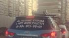 Прикрепленное изображение: OPRcGQXSfBU.jpg