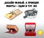 Прикрепленное изображение: Дизайн разный.jpg