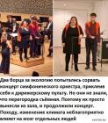Прикрепленное изображение: 1669717593.jpg