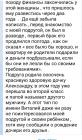 Прикрепленное изображение: IMG_20221205_143517.jpg