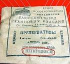 Прикрепленное изображение: Screenshot_20221221-140623~2.jpg