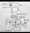 Прикрепленное изображение: IMG-20221205-WA0000.jpg
