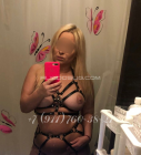 Прикрепленное изображение: 6202A34F-9C19-4B61-AAAD-FDBC86FCE57D.png