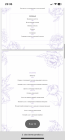 Прикрепленное изображение: C3F33024-2755-4AD1-997D-BA3C811C9F57.png