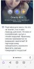Прикрепленное изображение: IMG_20221206_085643.jpg