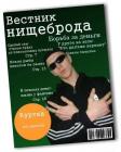 Прикрепленное изображение: IMG_20221205_232649_090.jpg