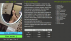 Прикрепленное изображение: Снимок экрана (24).png