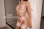Прикрепленное изображение: 0845BC20-9184-40ED-9C05-FE1475848D50.jpeg