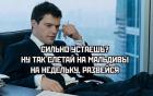 Прикрепленное изображение: 02.jpg