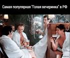 Прикрепленное изображение: 1703924265.jpg