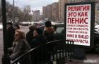 Прикрепленное изображение: 1703501411.jpg