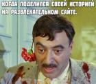 Прикрепленное изображение: 1703249339.jpg
