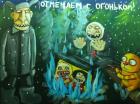 Прикрепленное изображение: IMG_20240101_022502_176.jpg