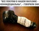 Прикрепленное изображение: 410996636_7324669217580367_512618774214217275_n.jpg