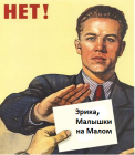Прикрепленное изображение: post-394148-0-04360600-1691494208.png