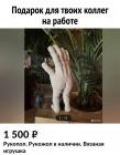 Прикрепленное изображение: tArnJuFQkJo.jpg