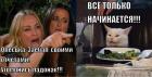 Прикрепленное изображение: IMG_20231222_235257.jpg