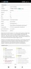 Прикрепленное изображение: Screenshot_2023-12-18-17-50-17-743_ru.yandex.searchplugin.jpg