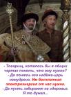 Прикрепленное изображение: 1735016666.jpg