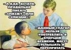 Прикрепленное изображение: 1733730825.jpg