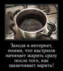 Прикрепленное изображение: 1735023624.jpg