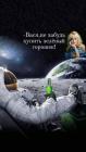 Прикрепленное изображение: 470153671_640386798318657_3280905424546240883_n.jpg
