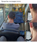 Прикрепленное изображение: Screenshot_20241230-164655~2.png