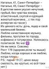 Прикрепленное изображение: IMG_20241205_145436.jpg
