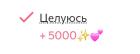 Прикрепленное изображение: Screenshot_20241220_134425_Chrome.jpg