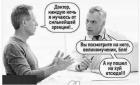 Прикрепленное изображение: t1RXB29zEyc.jpg