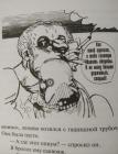 Прикрепленное изображение: IMG_20241229_013535.jpg
