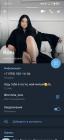 Прикрепленное изображение: Screenshot_20241229_061121_org_telegram_messenger_LaunchActivity.jpg