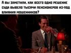 Прикрепленное изображение: 1766394981.jpg