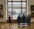 Прикрепленное изображение: scale_1200 (3).jpg