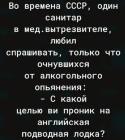 Прикрепленное изображение: 1766822084.jpg