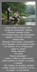 Прикрепленное изображение: 1766920325.jpg