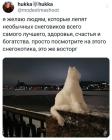Прикрепленное изображение: 1766000348.jpg