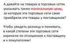 Прикрепленное изображение: 1765114849.png