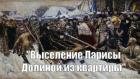 Прикрепленное изображение: 1766644809.jpg
