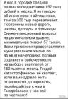 Прикрепленное изображение: 1766860020.jpg