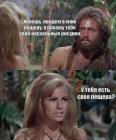 Прикрепленное изображение: 1765269550.jpg