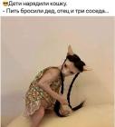 Прикрепленное изображение: 1763253867.jpg