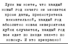Прикрепленное изображение: Screenshot_20251231-160014~2.png