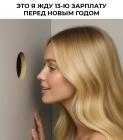 Прикрепленное изображение: OXoE3k3hddEVleDG4EL_dnlnIUd9erJ08D8y8OC5FNsyC5YWWzfwLGQIDl46T6IW5KnpX9J2uzDHW-PhZbZsXSrl.jpg
